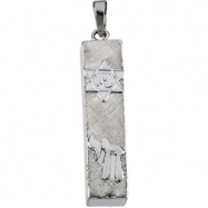 Picture of Sterling Silver Mezuzah Pendant