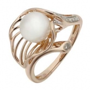 Picture of Freshwater Pearl Diamond Ring