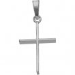 14K White Gold Cross Pendant
