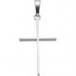 14K White Gold Cross Pendant