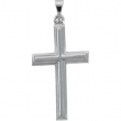 14K White Gold Cross Pendant