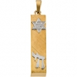 14K Yellow White Gold Two Tone Mezuzah Pendant
