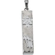 Picture of Sterling Silver Mezuzah Pendant