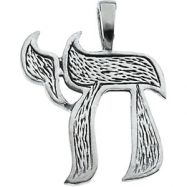 Picture of 14K Yellow Gold Chai Pendant