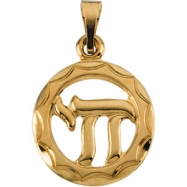 Picture of 14K Yellow Gold Chai Pendant