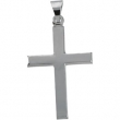14K White Gold Cross Pendant