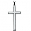 14K White Gold Cross Pendant
