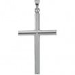 14K White Gold Cross Pendant