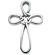 14K White Gold Cross Pendant