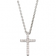 14K White Gold Tiny Diamond Cross