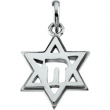 14K Yellow Gold Star Of David Chai Pendant