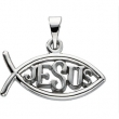 14K Yellow Gold Fish With ""jesus"" Pendant