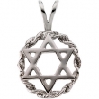 14K White Gold Star Of David Pendant