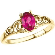 Picture of 14K Yellow Gold July Yout Imitation Birthstone Ring