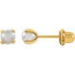 14kt Yellow 04.00 MM Polished SIM PEARL EARRING