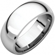 18kt White 07.00 mm Comfort Fit Band