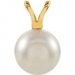 14KY 07.00 MM P CULTURED PEARL PENDANT