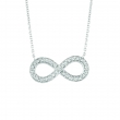 Diamond infinity necklace