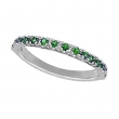 Emerald Stackable Ring, 14K White Gold