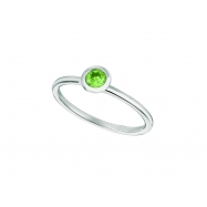 Picture of Peridot bezel set ring