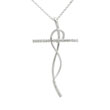 14K White Gold Diamond Necklace