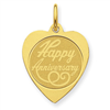 14K Happy Anniversary Charm