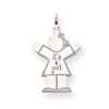 14k White Gold Kid Charm
