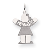 14k White Gold Kid Charm