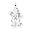 14k White Gold Kid Charm