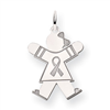 14k White Gold Kid Charm