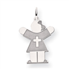 14k White Gold Kid Charm