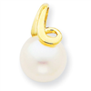 14K Cultured Pearl Pendant