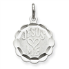 Sterling Silver Jesus Loves Me Disc Charm