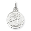 Sterling Silver Sweet Sixteen Disc Charm
