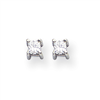 14k White Gold AA Quality Complete Princess Cut Diamond Earrings