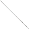 Sterling Silver .5mm Fancy Chain anklet