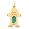 14K Boy 6x4 Oval  Genuine Emerald-May