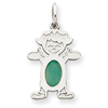 14K White Gold Girl 6x4 Oval  Genuine Emerald-May