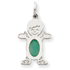 14K White Gold Boy 6x4 Oval  Genuine Emerald-May