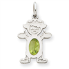 14K White Gold Girl 6x4 Oval  Genuine Peridot-Aug