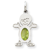 14K White Gold Boy 6x4 Oval  Genuine Peridot-Aug