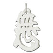 Sterling Silver "Mushin" Kanji Chinese Symbol Charm