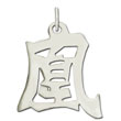 Sterling Silver "Phoenix" Kanji Chinese Symbol Charm
