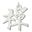 Sterling Silver "Zen" Kanji Chinese Symbol Charm