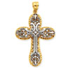 14K Two-tone Diamond-cut Layered Cross Pendant