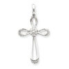 14K White Gold Diamond Cross Pendant
