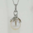 Freshwater Pearl Diamond Necklace