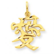 Picture of 14k Love Symbol Charm