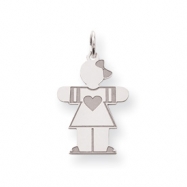 Picture of Sterling Silver Kid Charm
