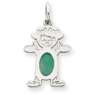 Picture of 14K White Gold Girl 6x4 Oval  Genuine Emerald-May